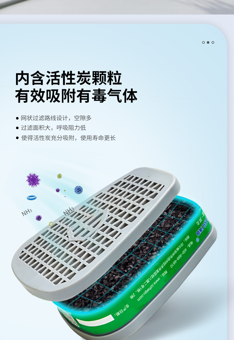 海固K型4号滤毒盒  P-K-1氨及氨的有机衍生物防护滤毒盒