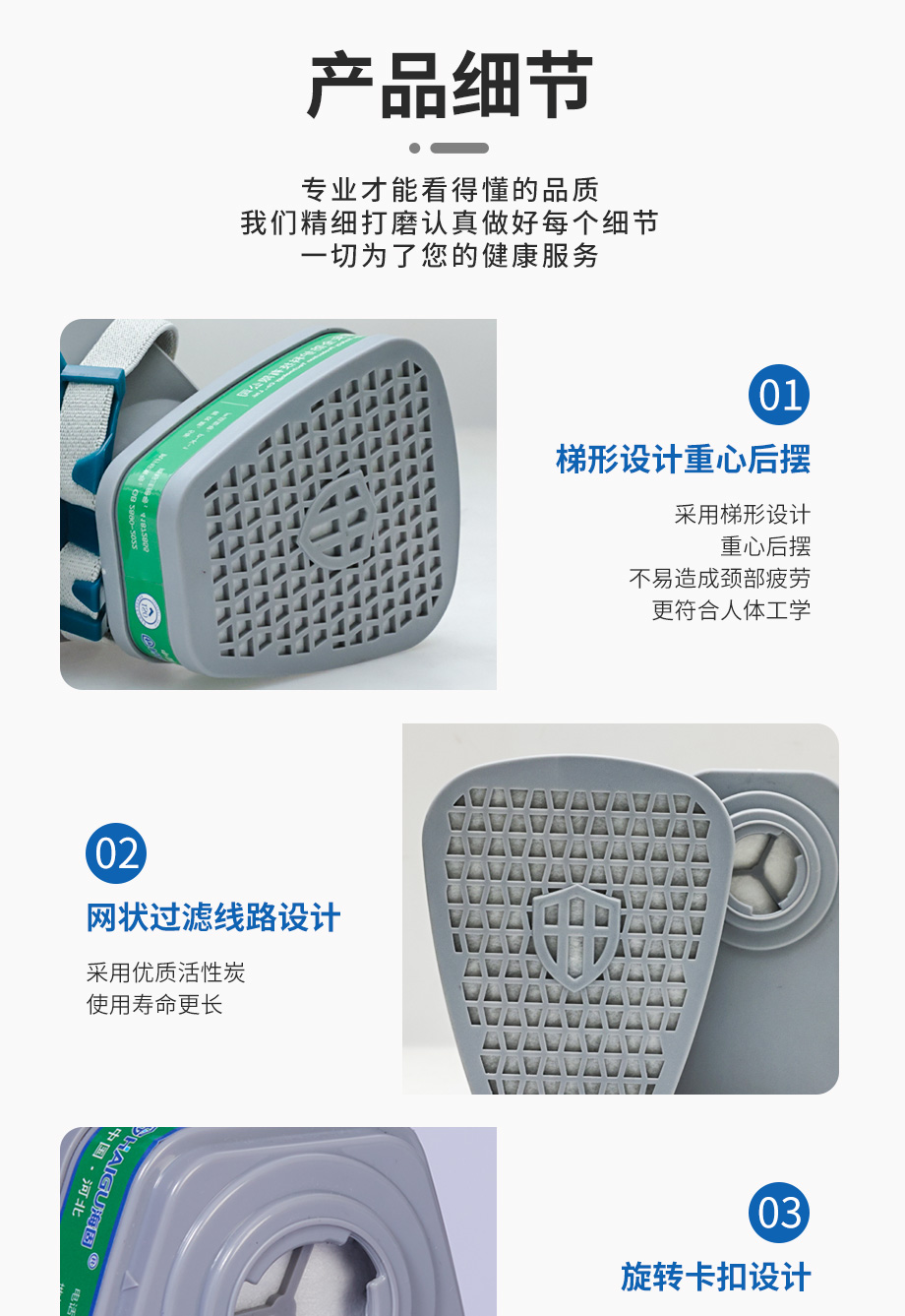 海固K型4号滤毒盒  P-K-1氨及氨的有机衍生物防护滤毒盒