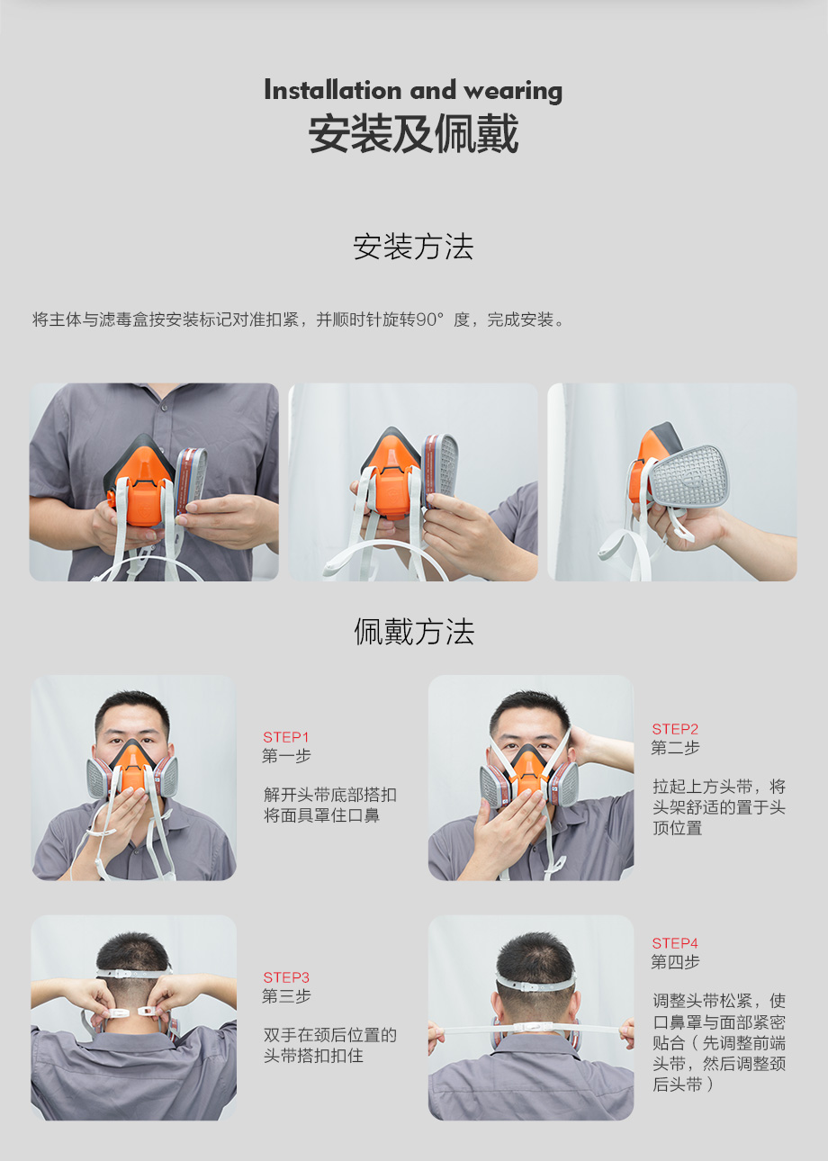 汞蒸汽防毒面具 海固602半面罩防毒面具+Hg型6号滤毒盒