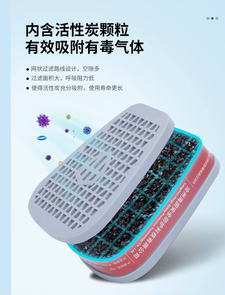 汞蒸汽防毒面具 海固602半面罩防毒面具+Hg型6号滤毒盒